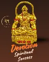 Golden-Meditating-Bahubali-Hanuman30.webp